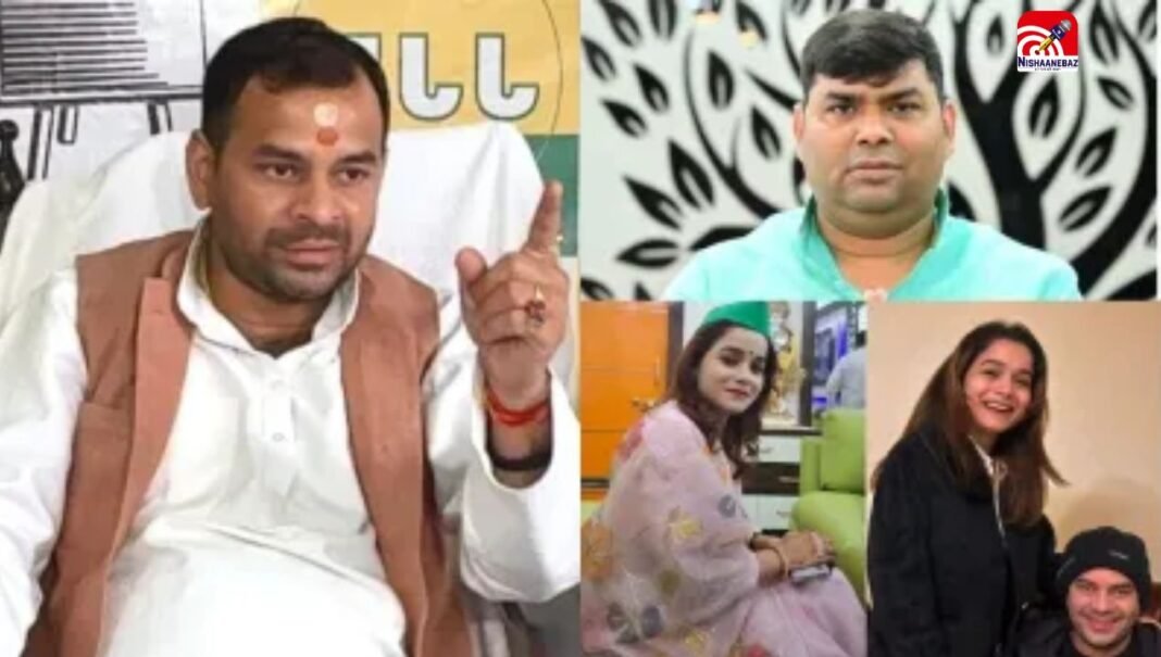 ‘बाप बनने’ और अफेयर की अफवाहों पर बिगड़े तेज प्रताप यादव, अनुष्का को लेकर कही ये बड़ी बात