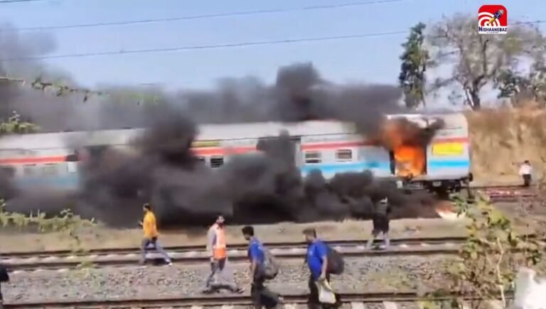 ग्रैंड ट्रंक एक्सप्रेस में लगी आग, नई दिल्ली से जा रही थी चेन्नई , यात्रियों में अफरा-तफरी