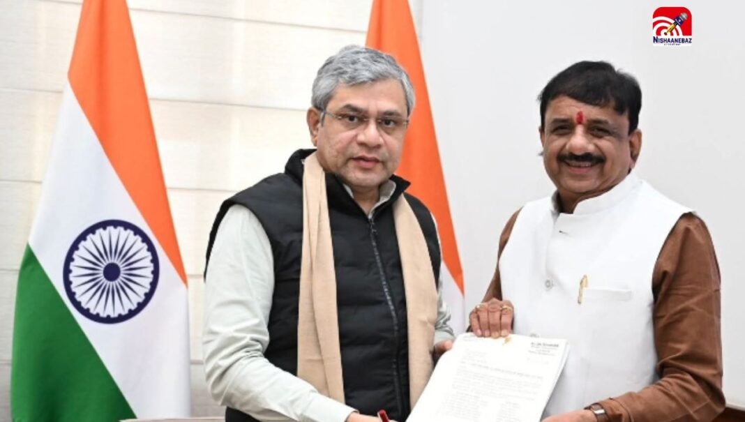 M.P News : सांसद आलोक शर्मा के प्रयास से सीहोर में 2 ट्रेनों का स्टॉपेज मंजूर, कुबेरेश्वर धाम आने वाले श्रद्धालुओं को बड़ी राहत