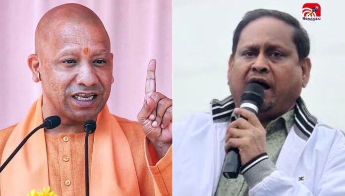 yogi -humayun