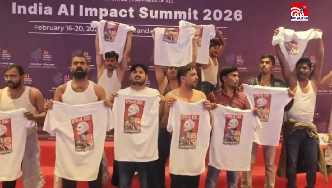 भारत मंडपम में AI समिट के दौरान यूथ कांग्रेस का प्रदर्शन, टी-शर्ट उतारकर विरोध, 5 कार्यकर्ता हिरासत में