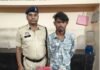 Raipur Crime : रायपुर में 8 किलो से ज्यादा गांजा जब्त, अंतर्राज्यीय आरोपी सहित 2 गिरफ्तार Raipur Crime