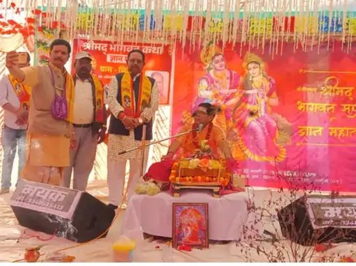 Dr. Ramanuragi Maharaj