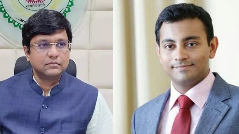 IAS Posting