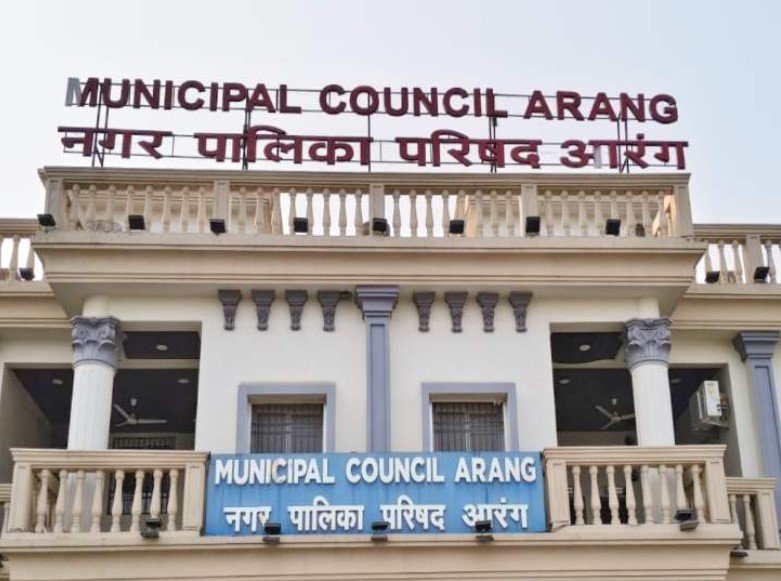 CG NEWS: आरंग में अवैध प्लाटिंग का खेल: रसूखदारों को संरक्षण, आम लोगों पर सख्ती से भड़का जनाक्रोश