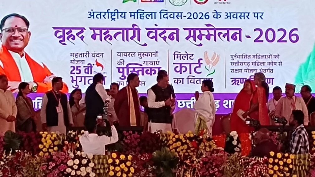 CG NEWS: महतारी वंदन योजना की 25वीं किस्त जारी, 69 लाख महिलाओं के खातों में 641 करोड़ रुपये ट्रांसफर