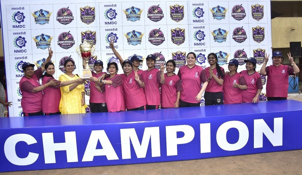 CG NEWS : एनएमडीसी किरंदुल में दो दिवसीय महिला क्रिकेट टूर्नामेंट