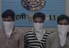 KATNI NEWS: कटनी में अंतरराज्यीय चोर गिरोह का पर्दाफाश, तीन आरोपी गिरफ्तार KATNI NEWS
