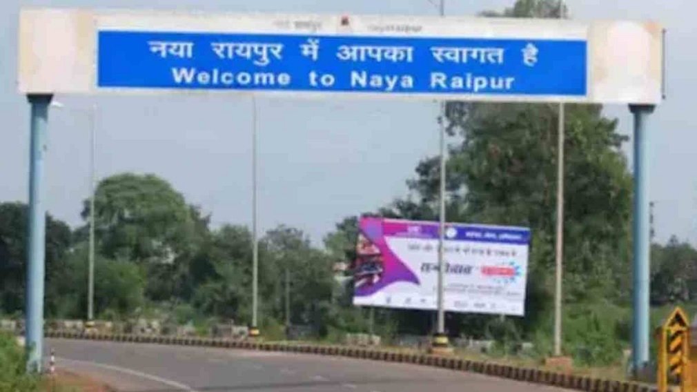 Raipur News