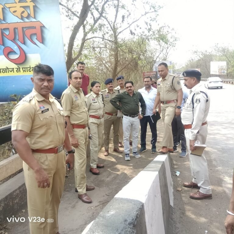 Raipur News