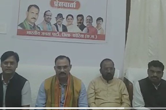 Shyam Bihari Jaiswal : Baikunthpur में प्रेस कॉन्फ्रेंस: Shyam Bihari Jaiswal ने बजट को बताया ऐतिहासिक और सर्वांगीण विकास की दिशा में बड़ा कदम