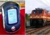Railway News : रेलवे स्टेशन पर सख्ती बढ़ी, अब ब्रीथ एनालाइज़र से होगी यात्रियों की जांच Railway News