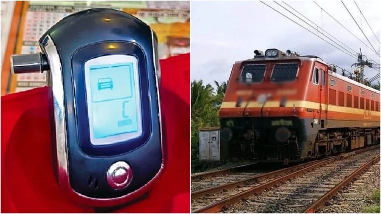 Railway News