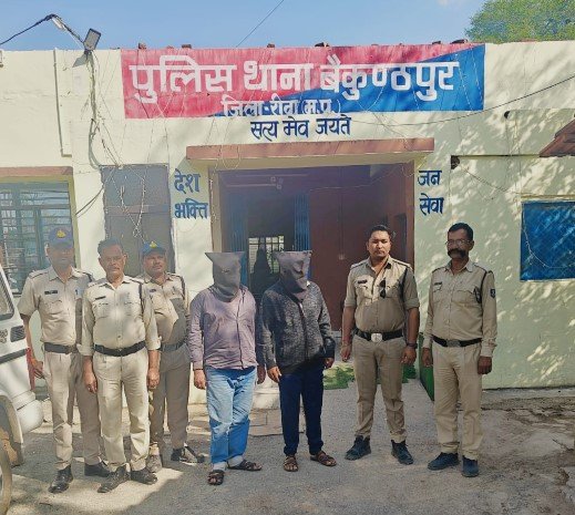 Reva Crime: नाबालिक छात्रा के साथ दुष्कर्म का प्रयास, पीटीआई सहित होटल मैनेजर को पुलिस ने किया गिरफ्तार