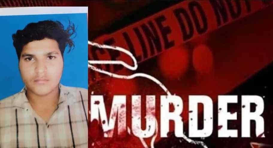 CG Crime : चाचा ने भतीजे को उतारा मौत के घाट, आरोपी गिरफ्तार, इस वजह से दिया वारदात को अंजाम