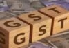 GST 2.0 : जीएसटी 2.0 का असर: बढ़ा राष्ट्रीय कलेक्शन, छत्तीसगढ़ को 1500 करोड़ के नुकसान का खतरा GST 2.0