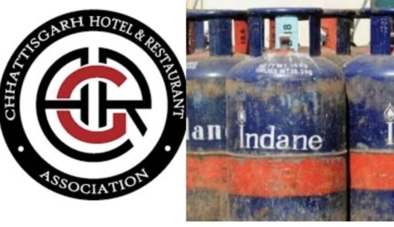 LPG crisis :