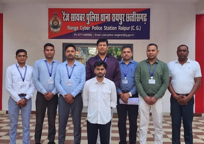 Raipur Crime Raipur Crime