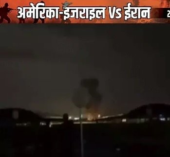 Drone attack on Kuwait airport : कुवैत एयरपोर्ट पर ड्रोन हमला, इराक में अमेरिकी ठिकानों पर हमले तेज; फ्यूल टैंक में आग लगी