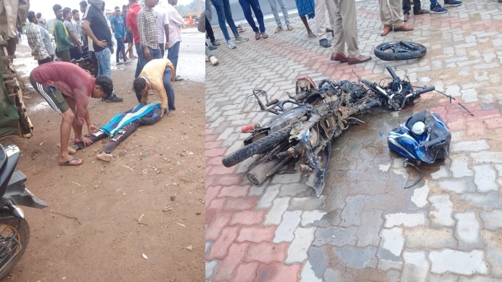 CG ACCIDENT : पूर्व मंत्री के काफिले की फॉलो गाड़ी ने बाइक को मारी टक्कर, दो युवकों की मौत, देखें हादसे का वीडियो