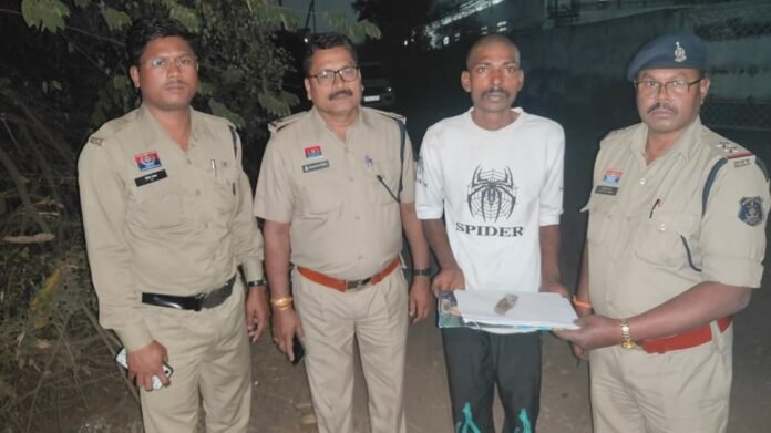 Raipur Crime Raipur Crime