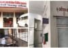 mental hospital : सेंदरी स्थित मेंटल हॉस्पिटल में बड़ी लापरवाही, मानसिक रोगी ने बाथरूम में लगाई फांसी, मुन्नालाल निर्मलकर बोले-हड्डी रोग विशेषज्ञ डॉ. जेपी आर्य को कैसे बना दिया अधीक्षक, मानसिक रोग विशेषज्ञ को पदस्थ करने की मांग, अयोग्य डॉक्टर को बर्खास्त करने की कही बात mental hospital