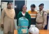Raipur Crime : रायपुर में 6 किलो गांजा के साथ महिला समेत दो गिरफ्तार, हिस्ट्रीशीटर की पत्नी निकली आरोपी Raipur Crime