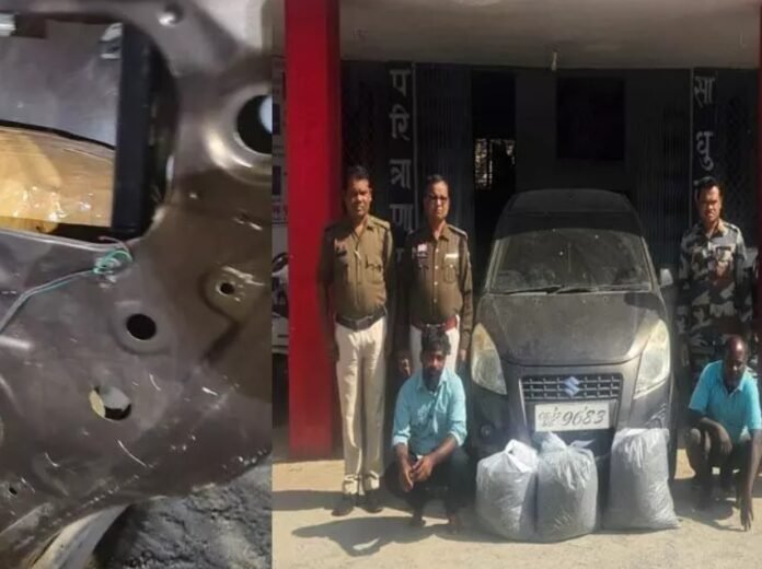 Raigarh News: Raigarh News: