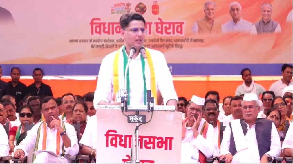 CG Politics :मनरेगा, महंगाई और कानून व्यवस्था पर कांग्रेस का घेराव, प्रदेश प्रभारी सचिन पायलट ने भाजपा सरकार पर साधा निशाना