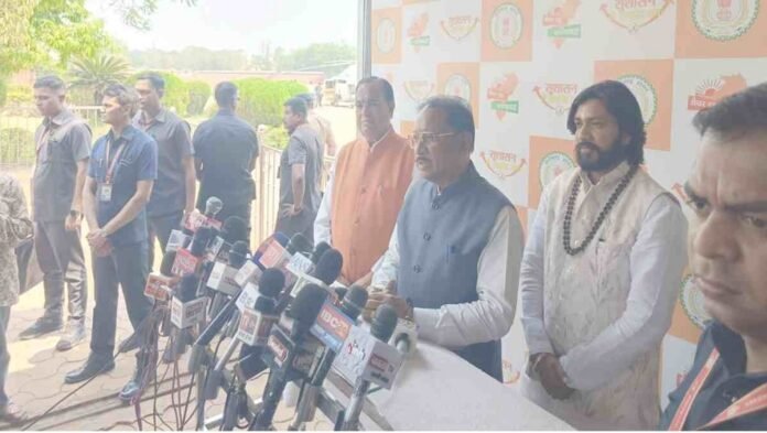 Raipur News Raipur News