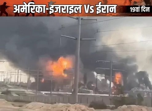 Iran Gas Field Attack