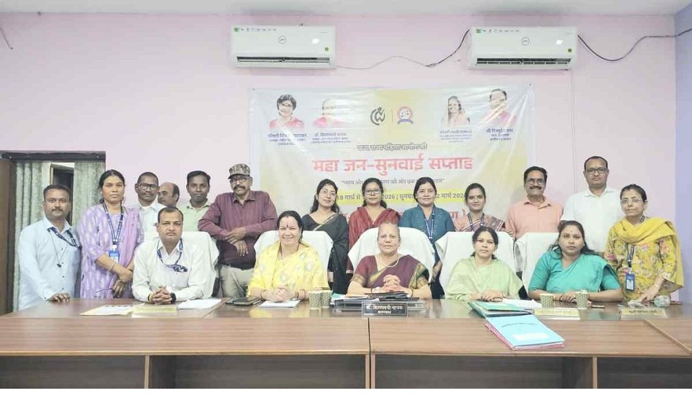 CG NEWS : हर 5 साल में पत्नी बदलने का आरोप, तलाक से पहले ही चौथी शादी की तैयारी; महिला ने आयोग से लगाई गुहार