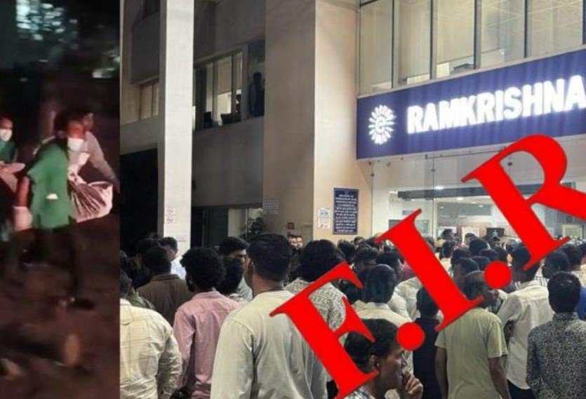 CG NEWS : RKCH हादसे में बड़ा एक्शन: अस्पताल प्रबंधन पर SC/ST एक्ट के तहत FIR, 3 मजदूरों की मौत का मामला