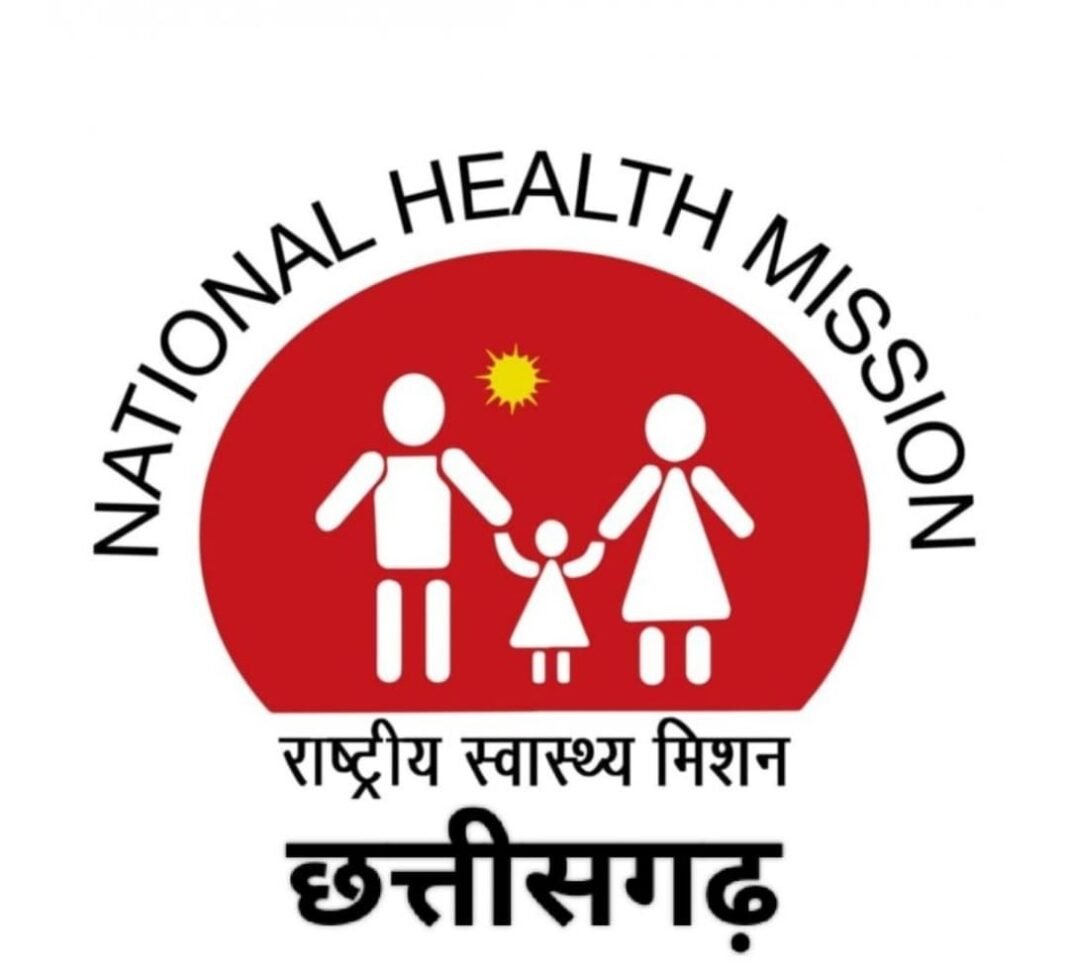 CG NEWS :“वेतन बिना बेनूर हुई होली: रायगढ़ एन.एच.एम. कर्मचारियों का दर्द, बजट के बावजूद भुगतान लंबित”