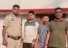 Raipur Crime : तेज गाना बजाने के विवाद में घर में घुसकर मारपीट और तोड़फोड़, तीन आरोपी गिरफ्तार Raipur Crime