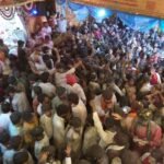 KATNI NEWS :