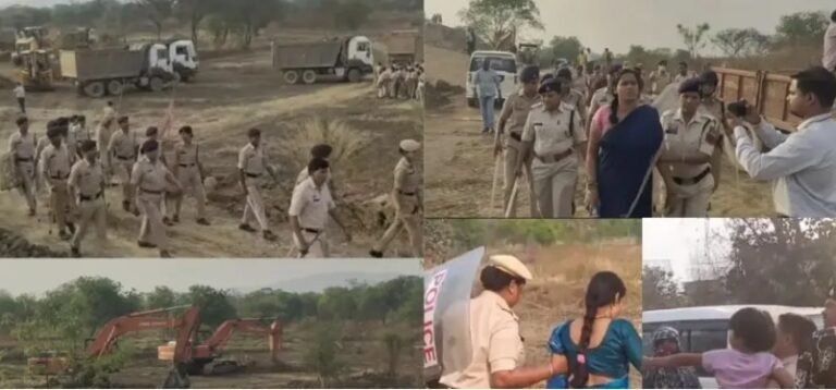 Raipur News: