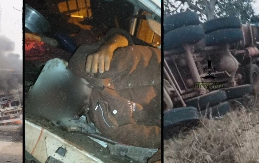 CG NEWS : छत्तीसगढ़ में रफ्तार का कहर: तीन अलग-अलग सड़क हादसों में तीन की मौत