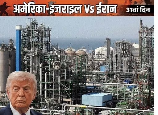 Donald Trump : ट्रम्प का बड़ा बयान, बोले- ईरान के तेल पर कब्जा करना चाहता हूं, समझौता नहीं हुआ तो ईरान ही नहीं बचेगा
