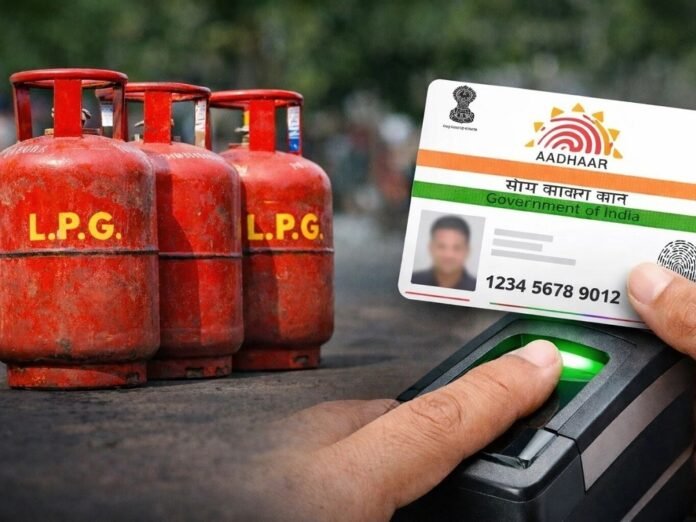 LPG cylinder LPG cylinder