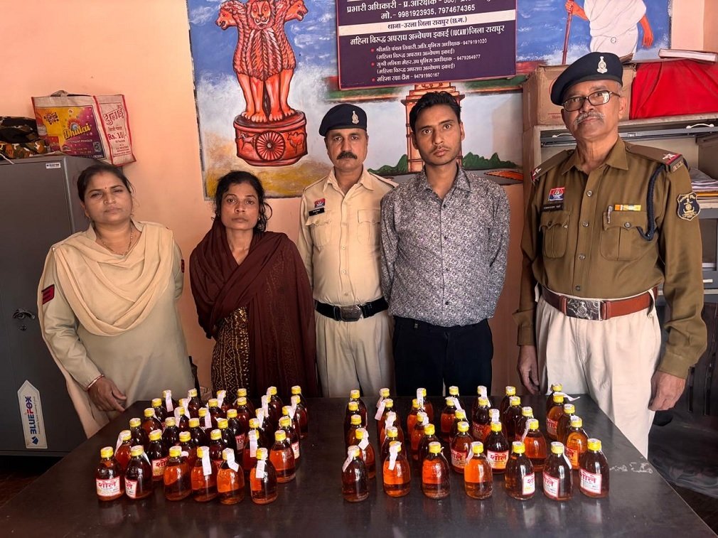 Raipur Crime : रायपुर में अवैध शराब बिक्री पर कार्रवाई: महिला सहित दो आरोपी गिरफ्तार