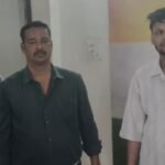 Raipur Crime