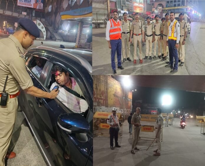 Raipur Police Raipur Police