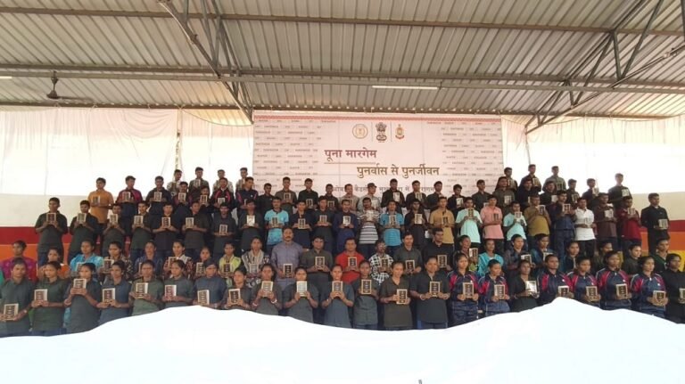 CG Naxal Surrender