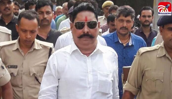 ANANT SINGH
