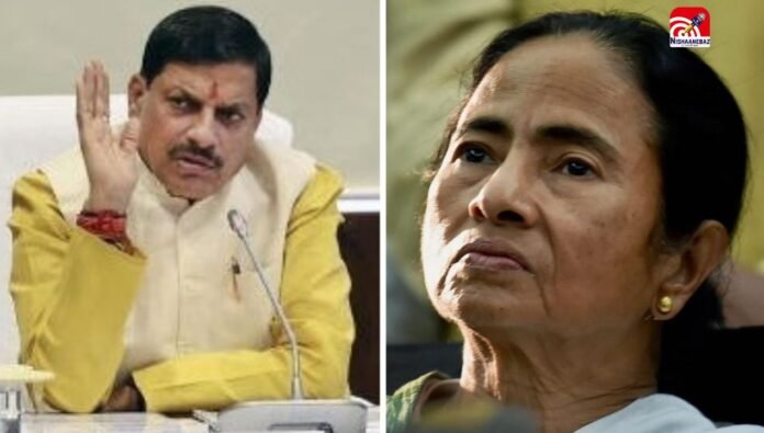 MAMATA-MOHAN