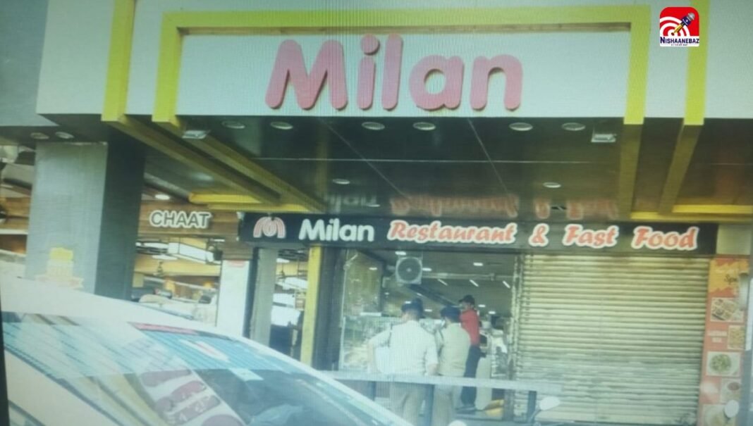 M.P News : भोपाल में इनकम टैक्स की बड़ी कार्रवाई! मिलन स्वीट्स समेत कई ठिकानों पर छापा… MP नगर में सर्चिंग जारी