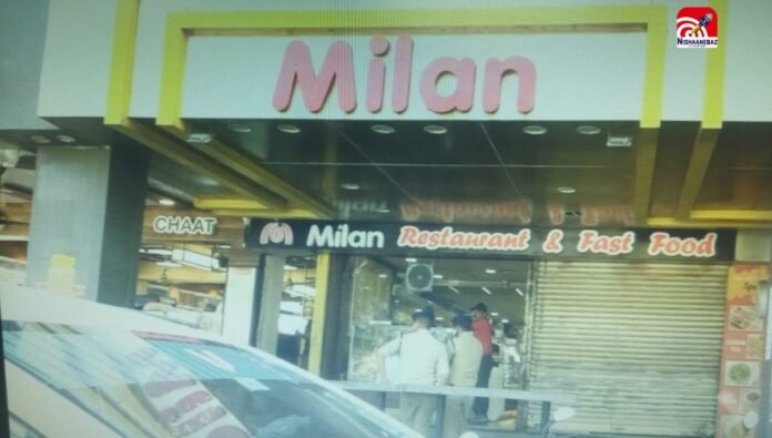 MILAN SWEETS