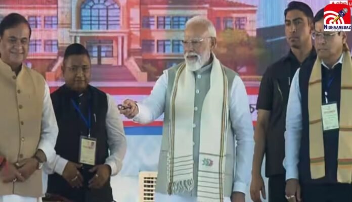 PM MODI