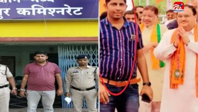 RAIPUR